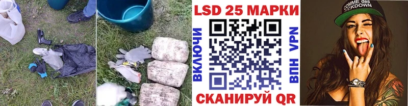 kraken рабочий сайт  Севастополь  LSD-25 экстази кислота 